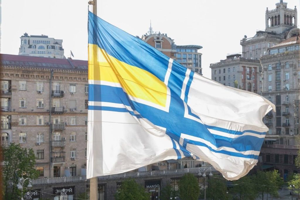 КИЇВ24