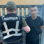 КИЇВ24