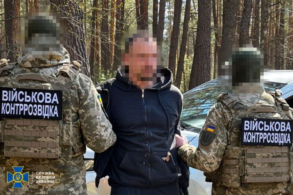 КИЇВ24
