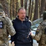 КИЇВ24