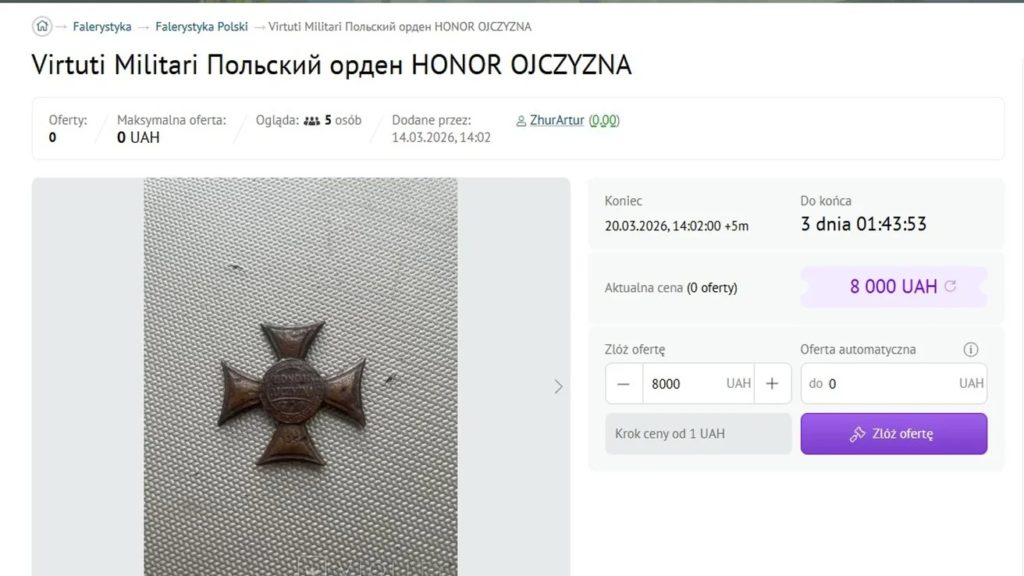 КИЇВ24