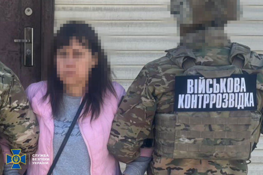 КИЇВ24