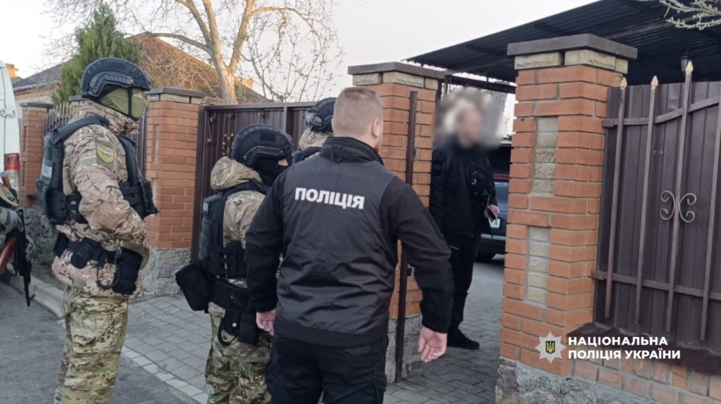 КИЇВ24