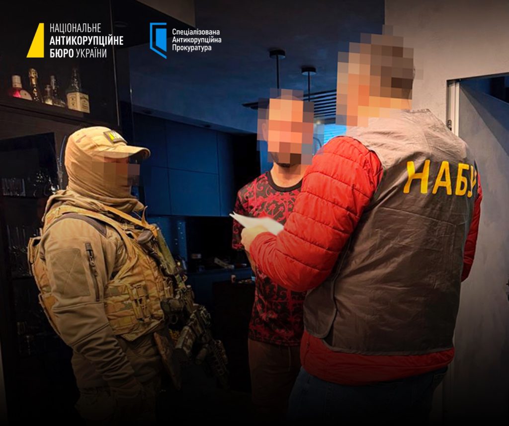 КИЇВ24