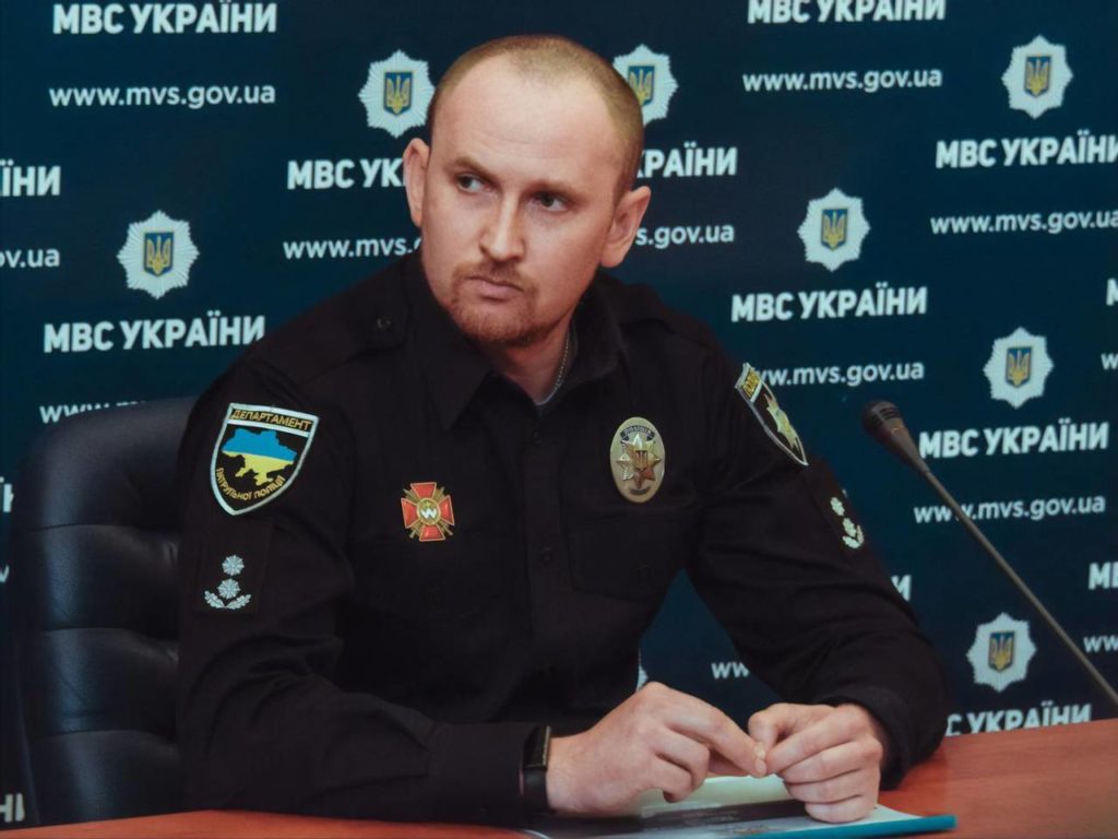 КИЇВ24