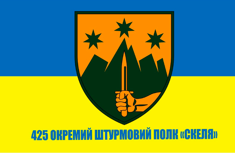 КИЇВ24