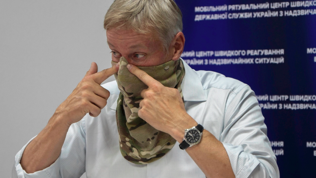 КИЇВ24