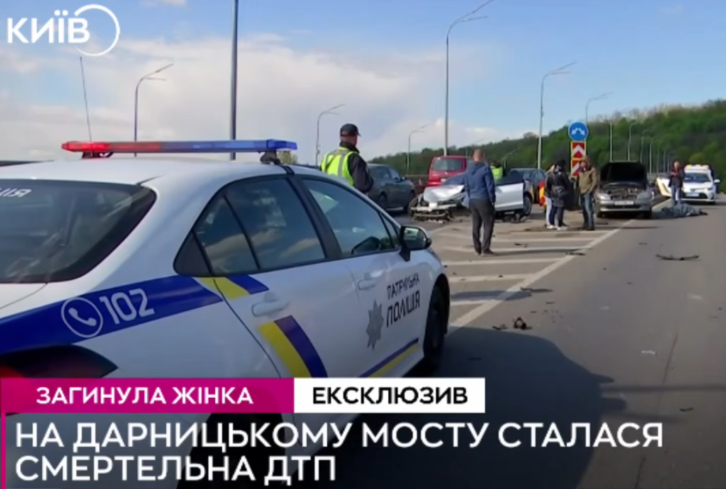 КИЇВ24