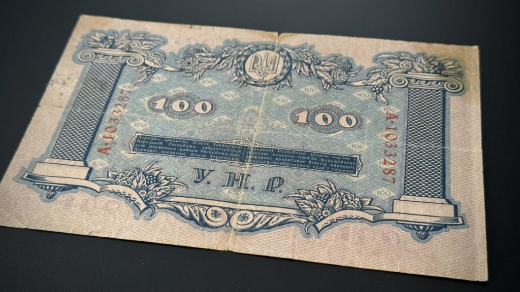 КИЇВ24