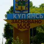 КИЇВ24
