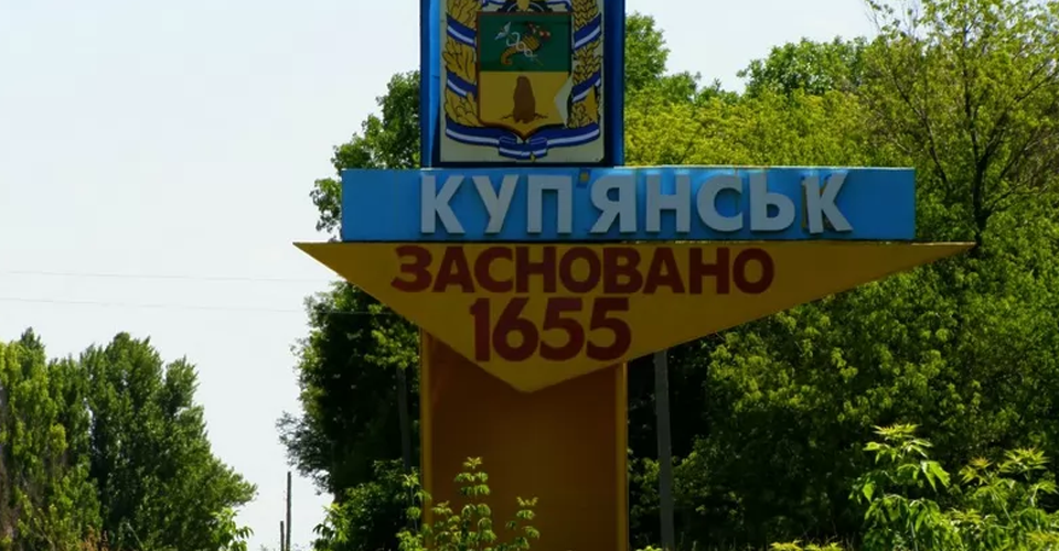 КИЇВ24