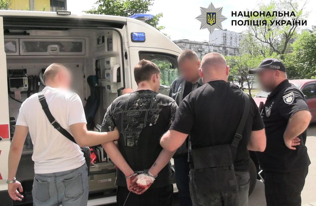 КИЇВ24