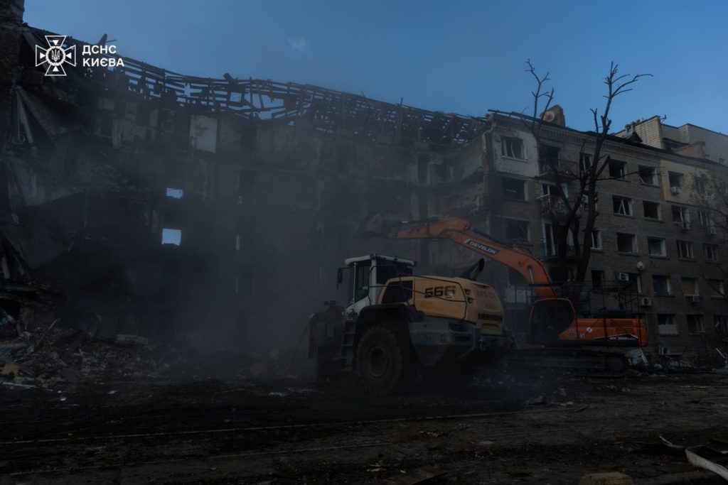 КИЇВ24