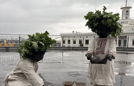 КИЇВ24