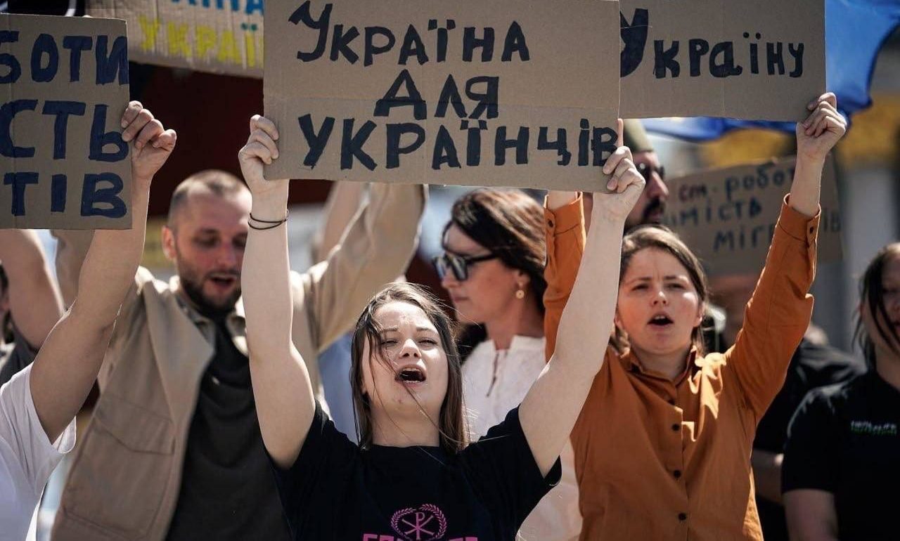КИЇВ24