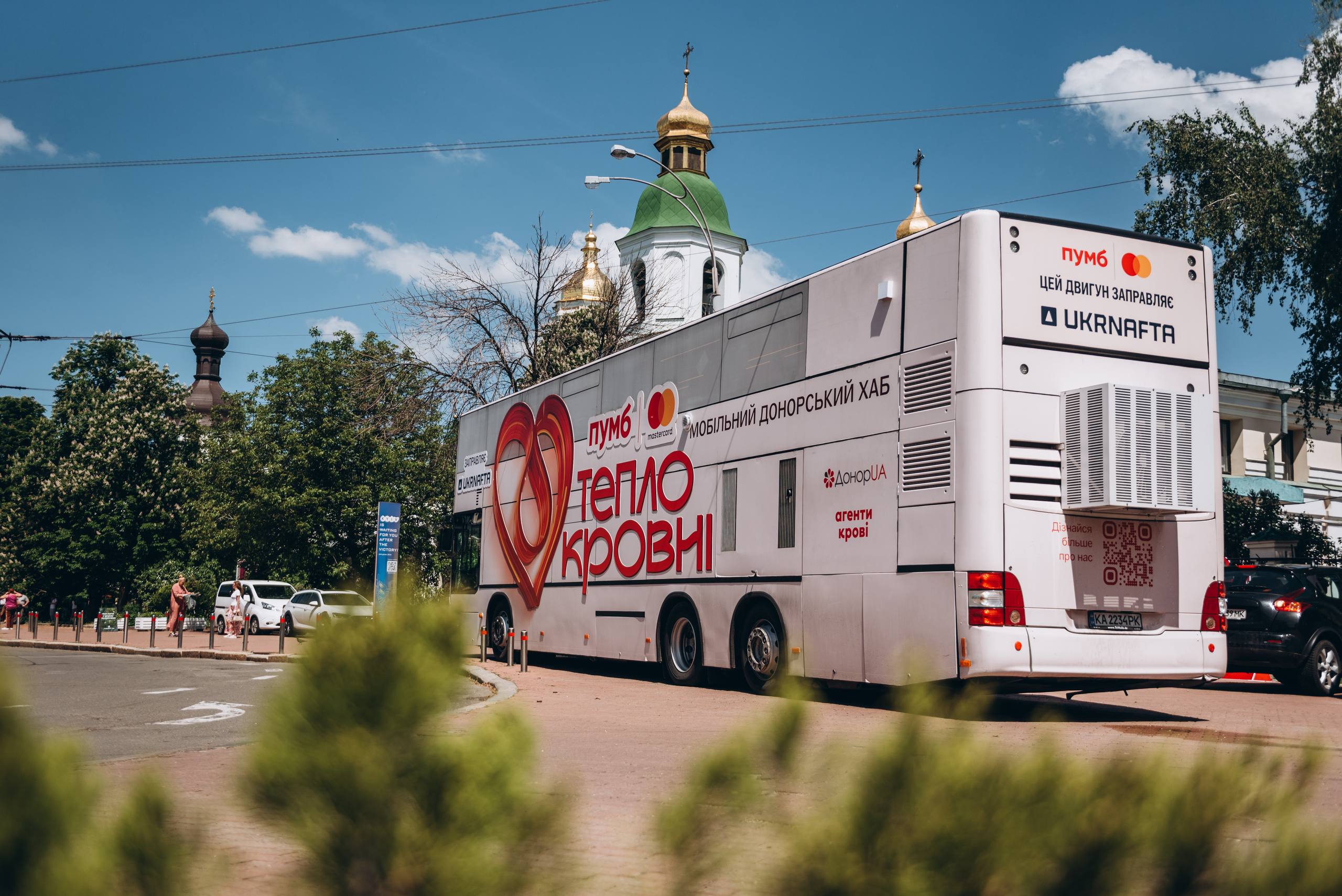 КИЇВ24
