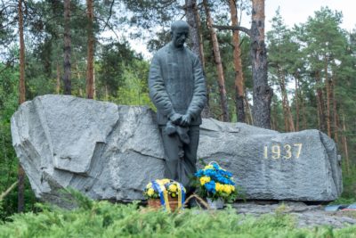 КИЇВ24