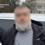 КИЇВ24