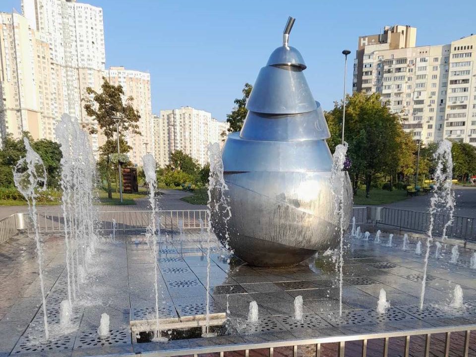 КИЇВ24
