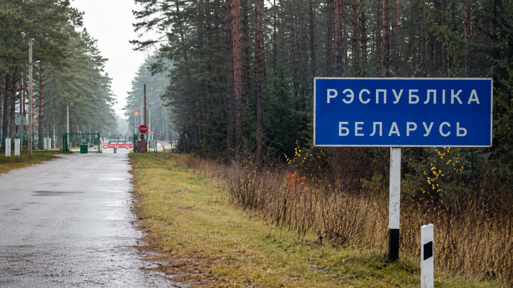КИЇВ24