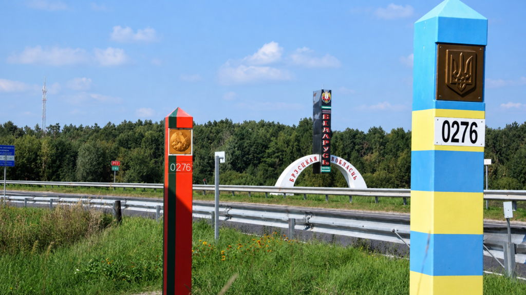 КИЇВ24