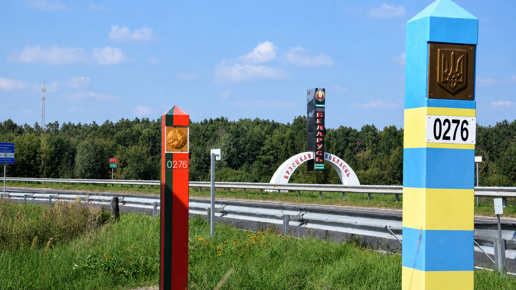 КИЇВ24