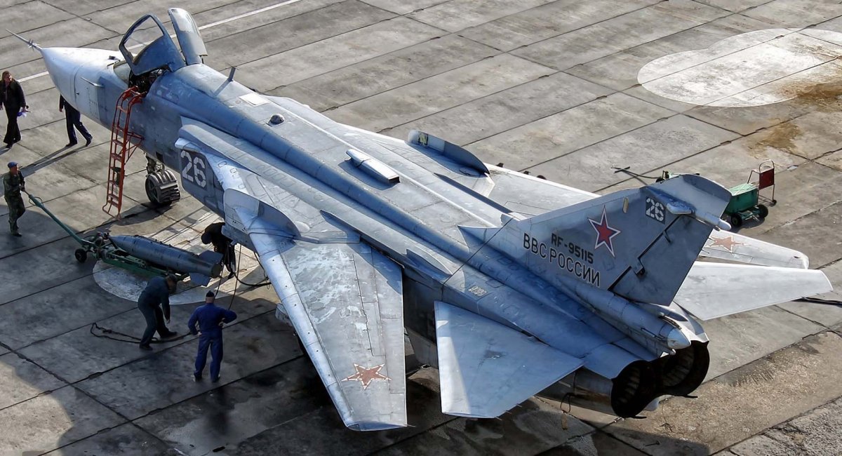 КИЇВ24