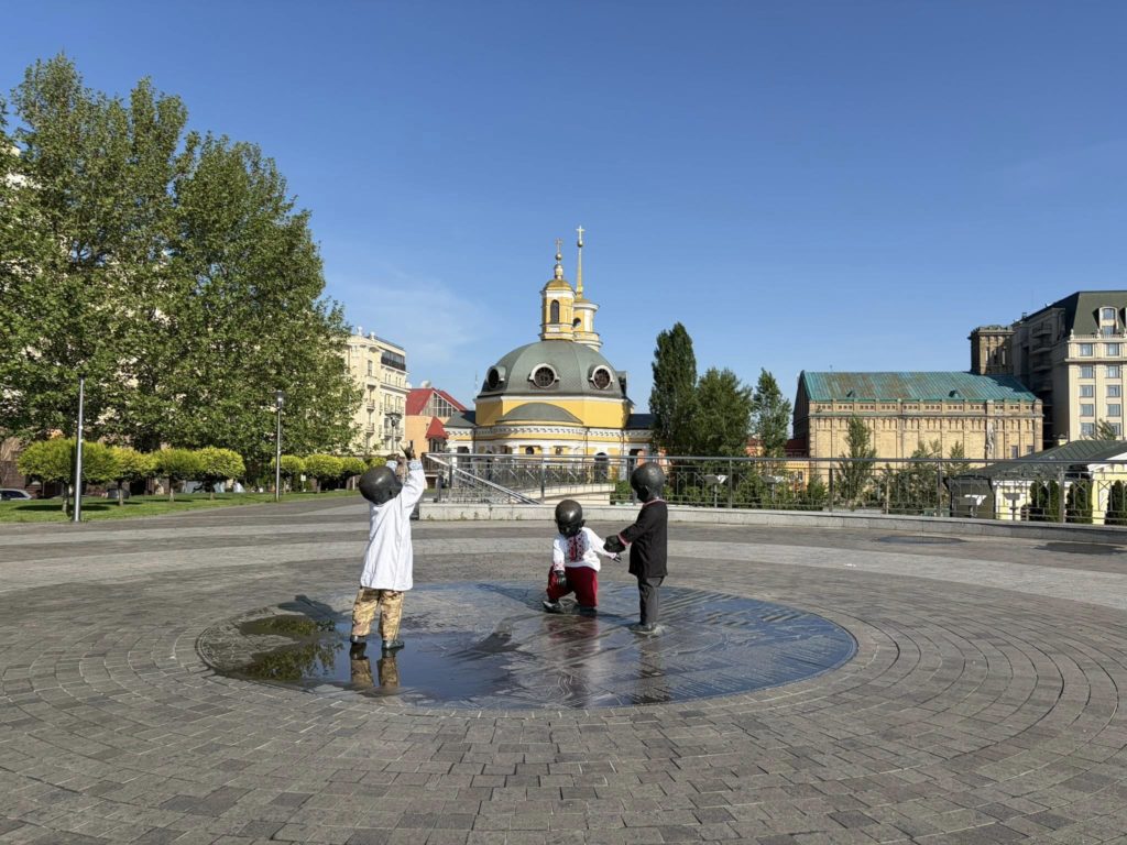 КИЇВ24