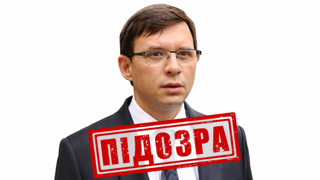 КИЇВ24