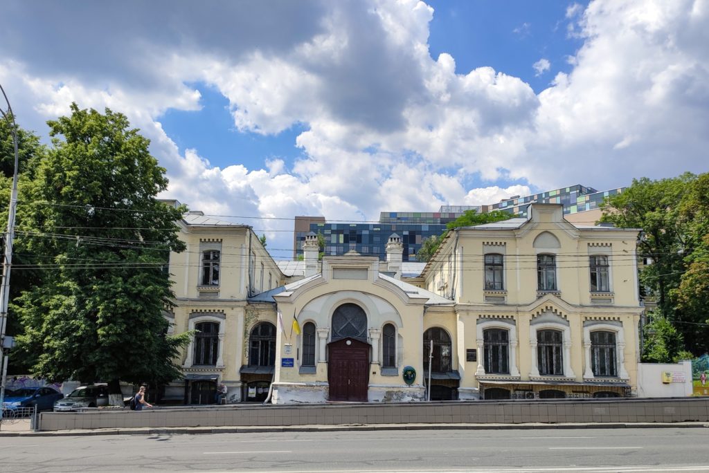 КИЇВ24