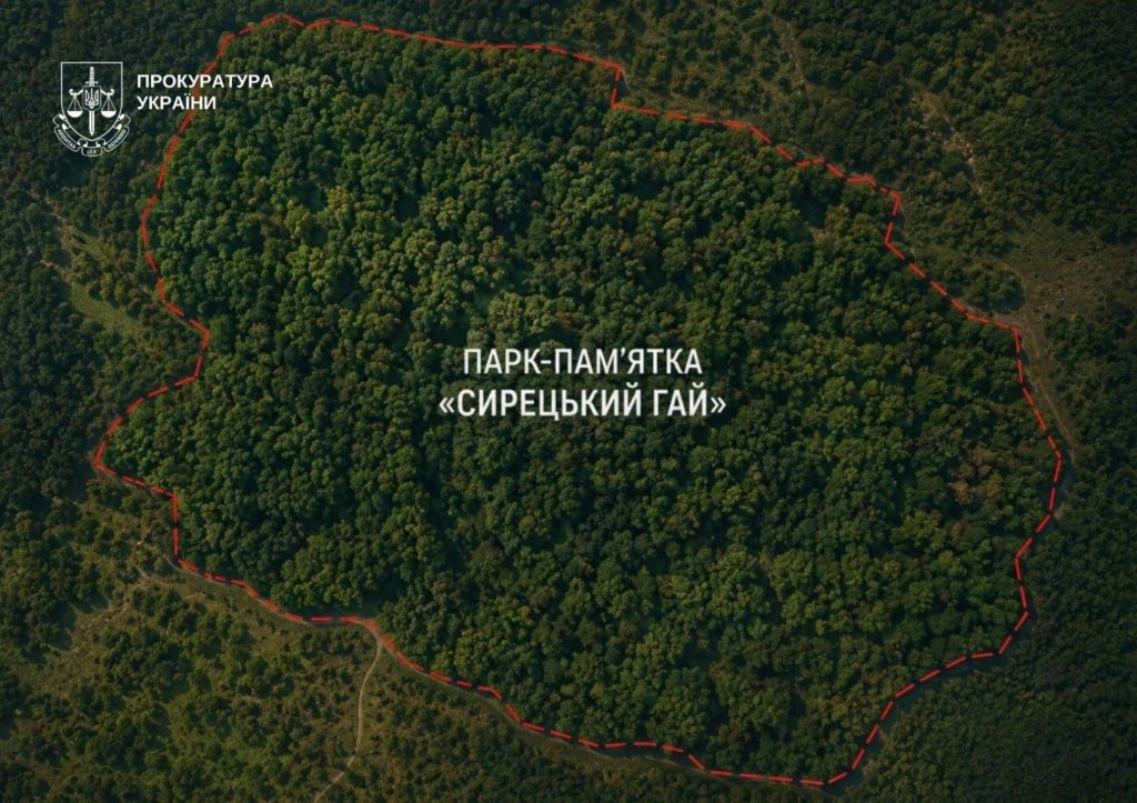 КИЇВ24