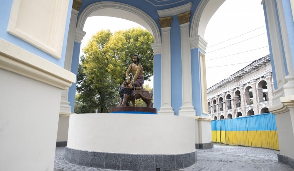 КИЇВ24