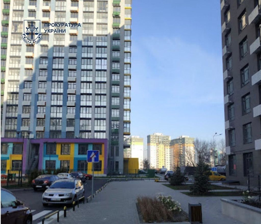 КИЇВ24