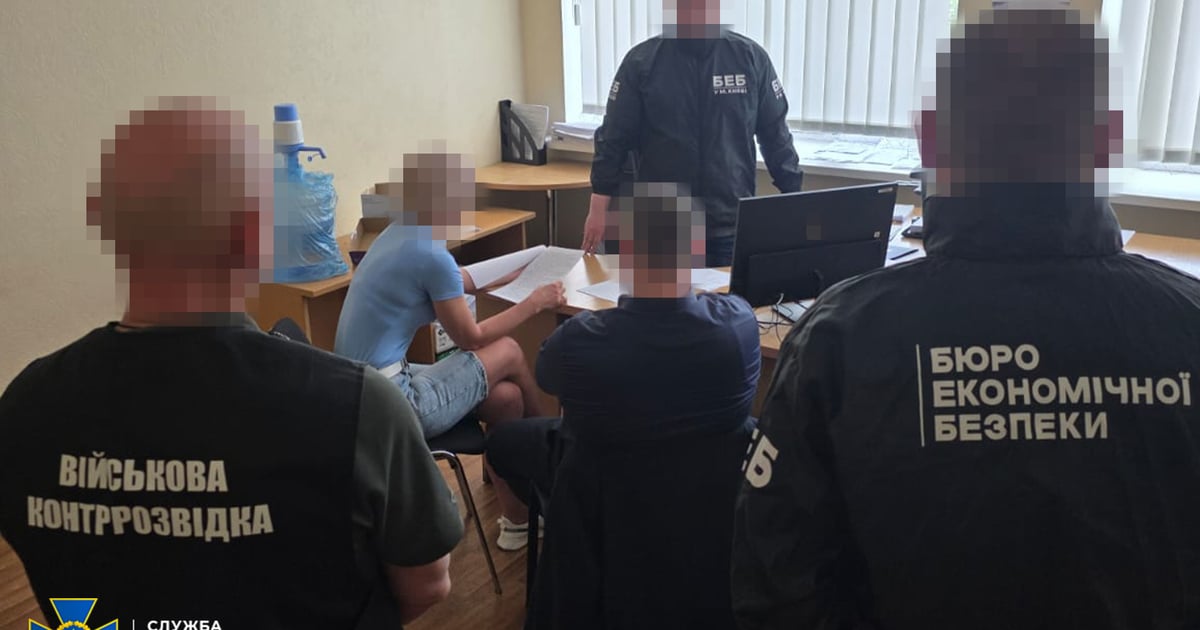 КИЇВ24