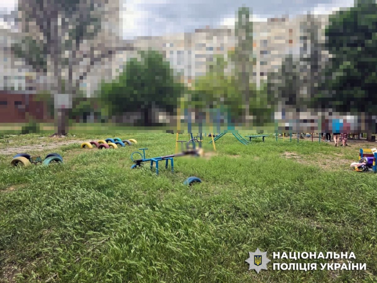 КИЇВ24