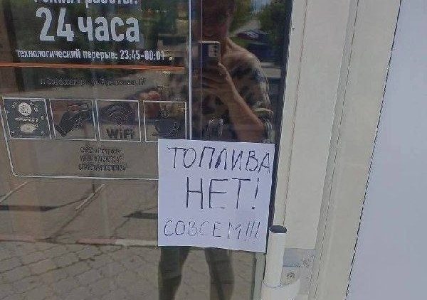 КИЇВ24