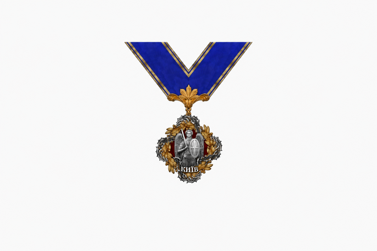 КИЇВ24