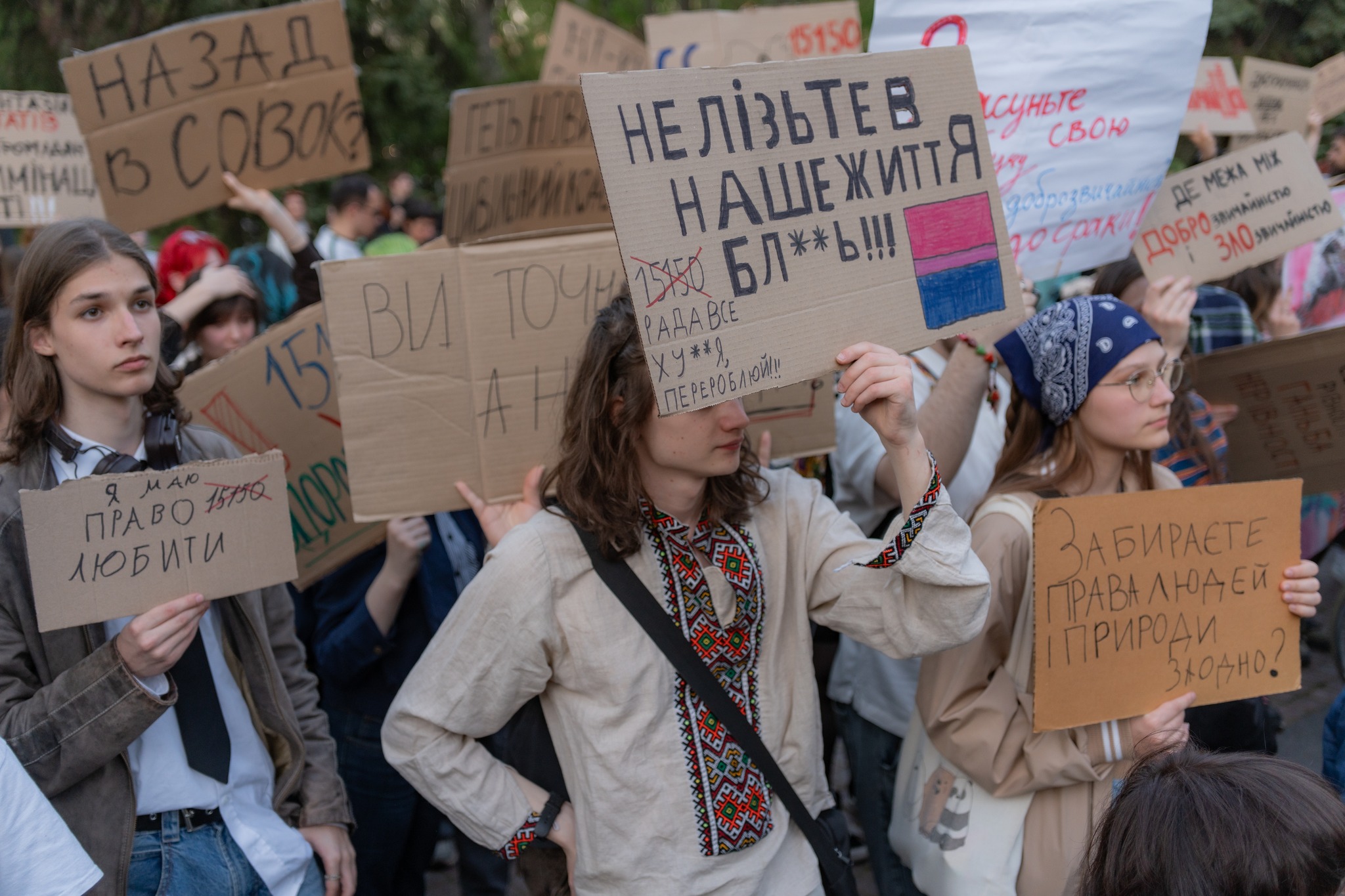 КИЇВ24