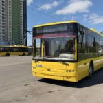 КИЇВ24