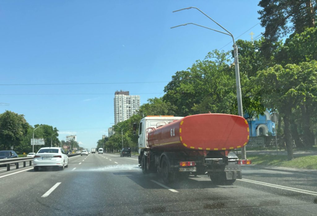 КИЇВ24