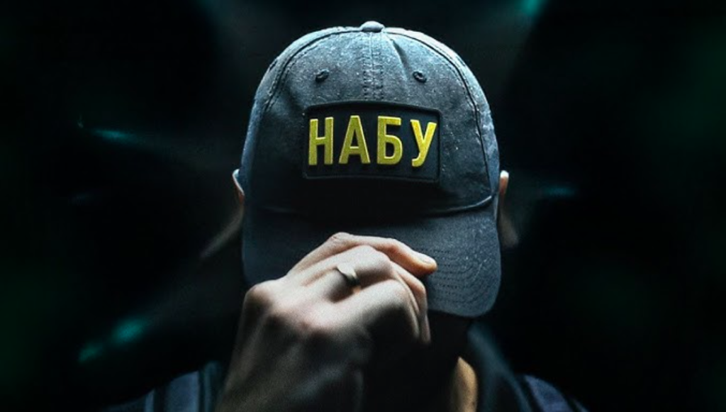КИЇВ24