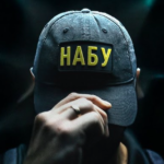 КИЇВ24
