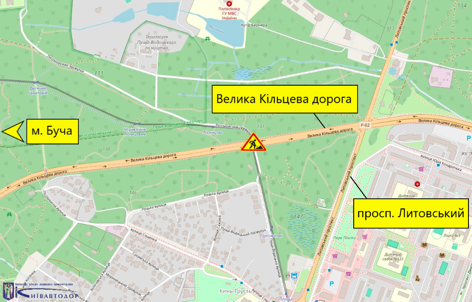 КИЇВ24