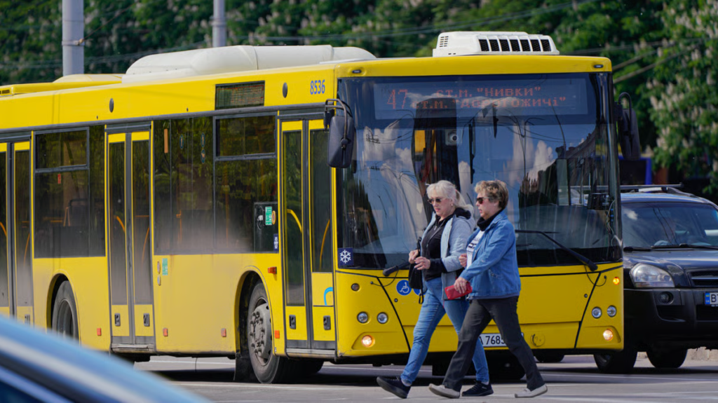 КИЇВ24