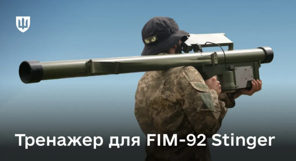 КИЇВ24