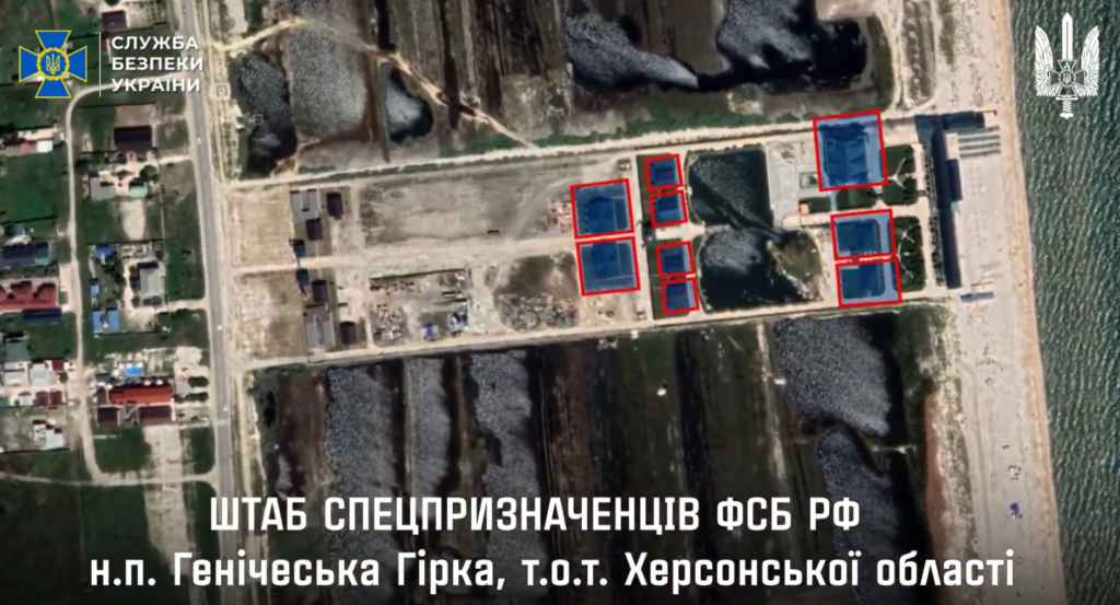 КИЇВ24