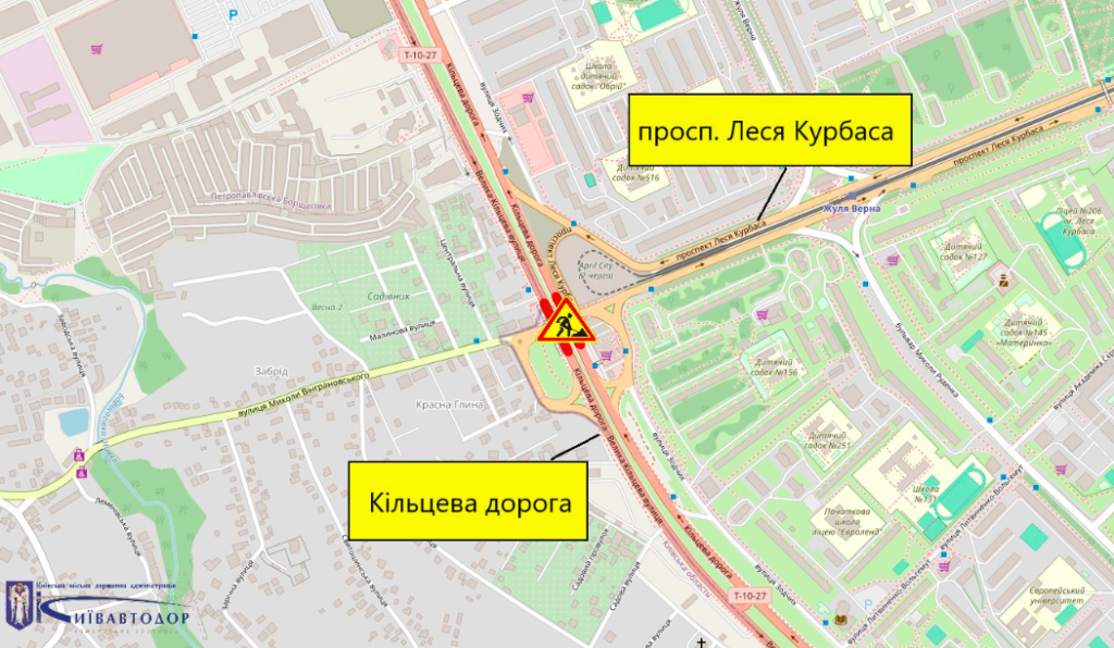 КИЇВ24