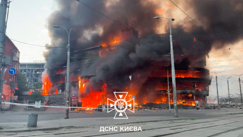 КИЇВ24