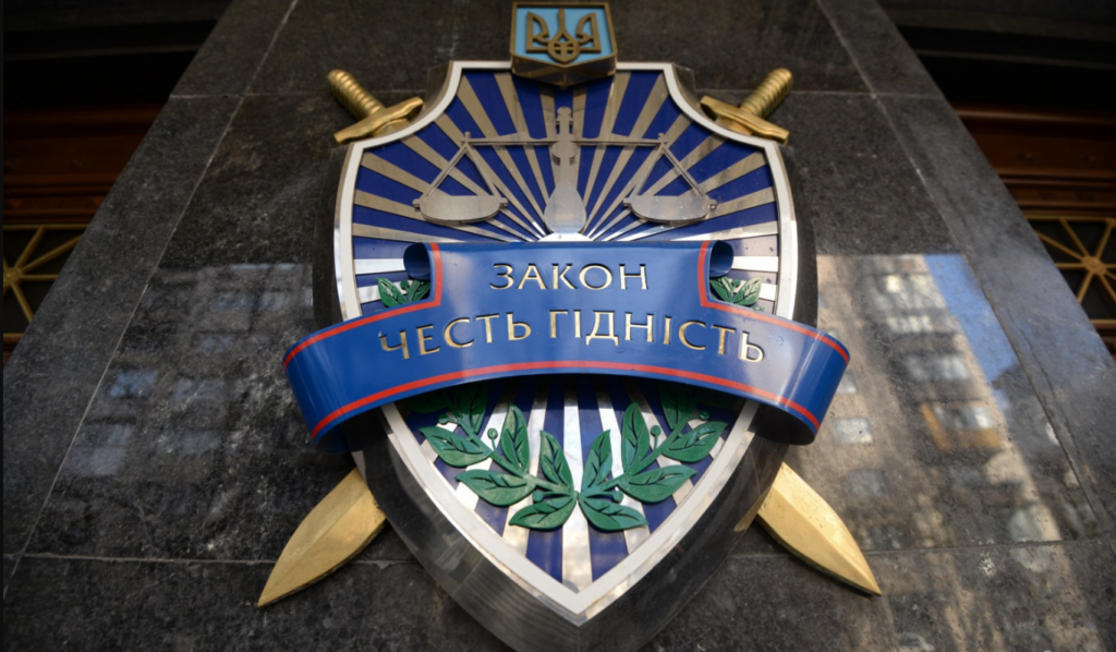 КИЇВ24