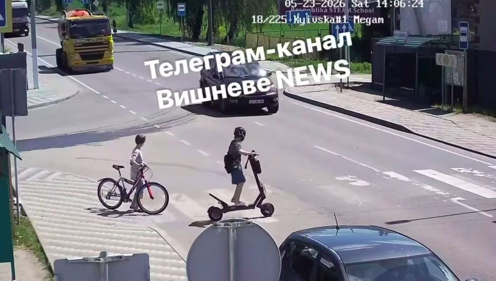 КИЇВ24